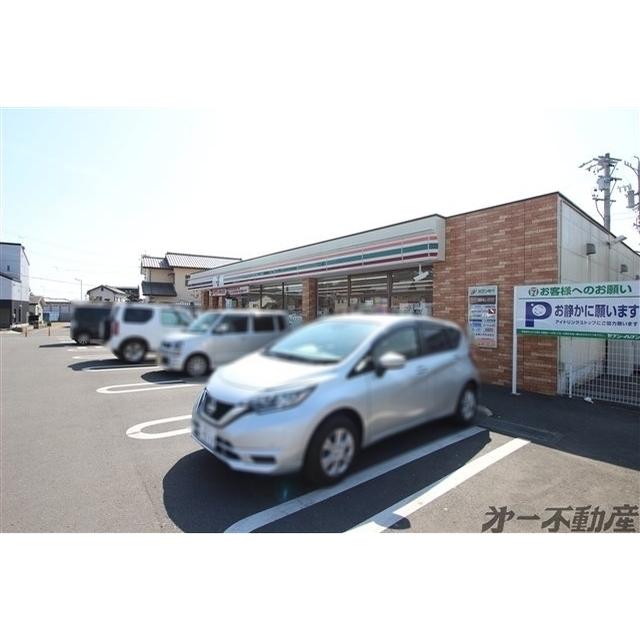 セブンイレブン静岡新伝馬2丁目店：350m