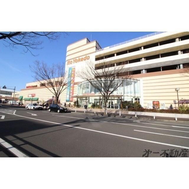 イトーヨーカドー静岡店：500m