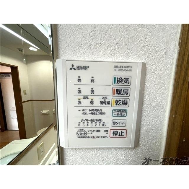 ヴィラ茶町通り（501） 部屋画像