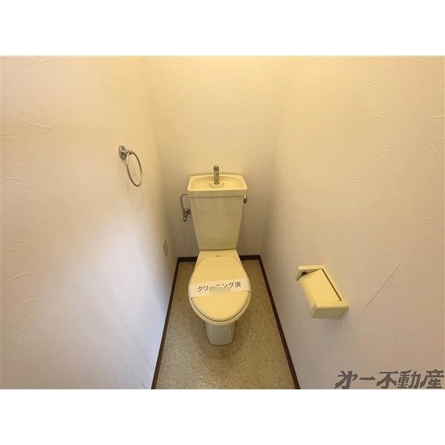 メゾン寿・（201） トイレ