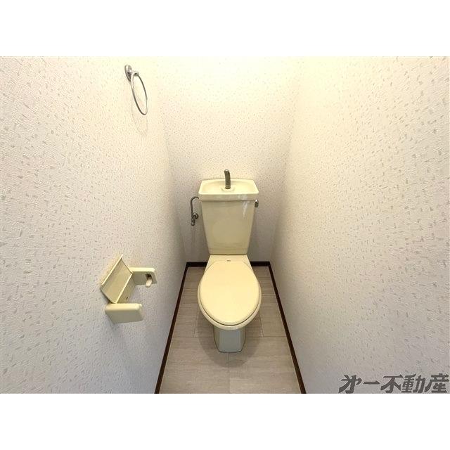 メゾン寿・（205） トイレ
