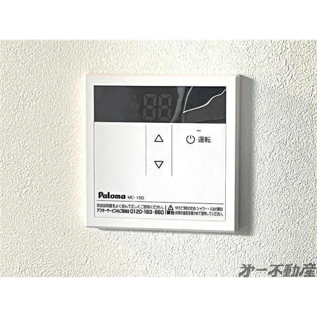 静岡泉町エンブルコート（505） 部屋画像