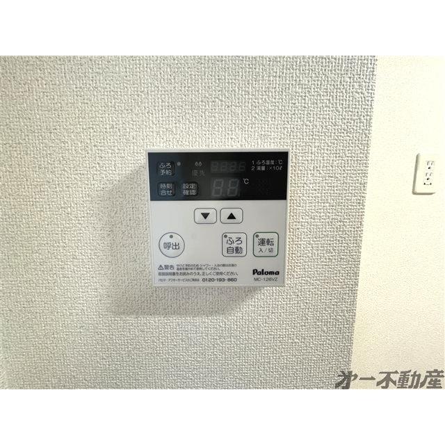 シティ・コート葵（503） 部屋画像