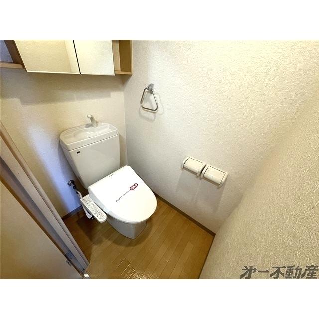 シティ・コート葵（503） トイレ