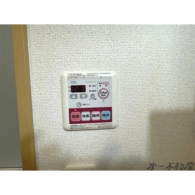 シティ・コート葵（503） 部屋画像