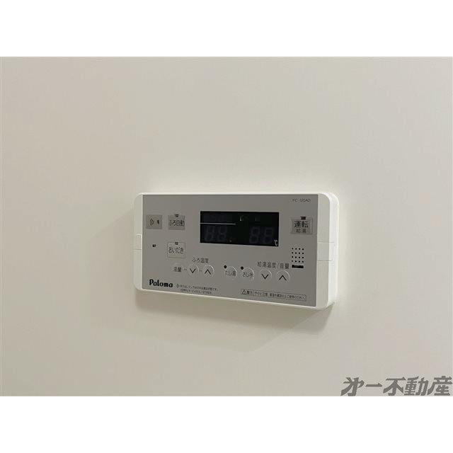 シティ・コート葵（505） 部屋画像