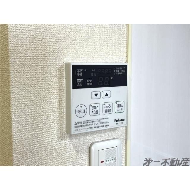 ラフィネ（203） 部屋画像