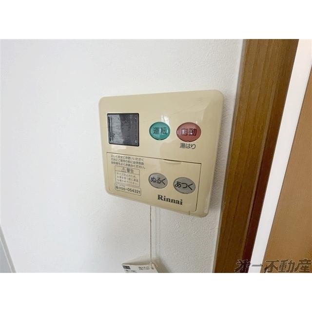 メゾン･ベル（101） 部屋画像