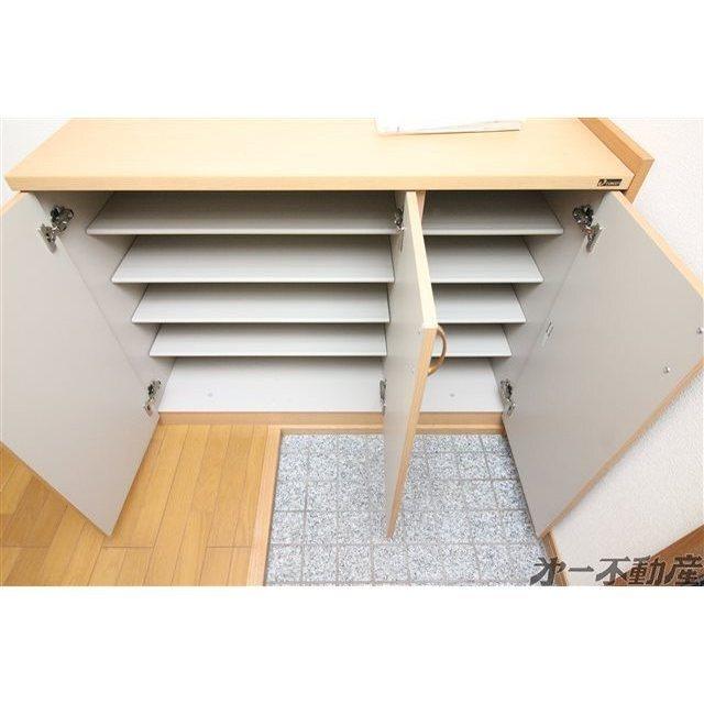 コンフォール葵A棟（A202） 部屋画像