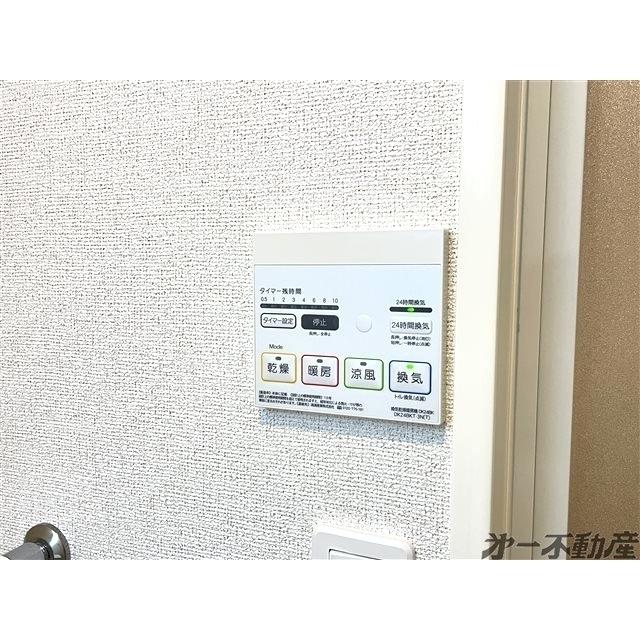 グランチェスタ（106） 部屋画像