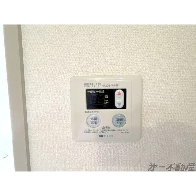 リヴェール（202） 部屋画像