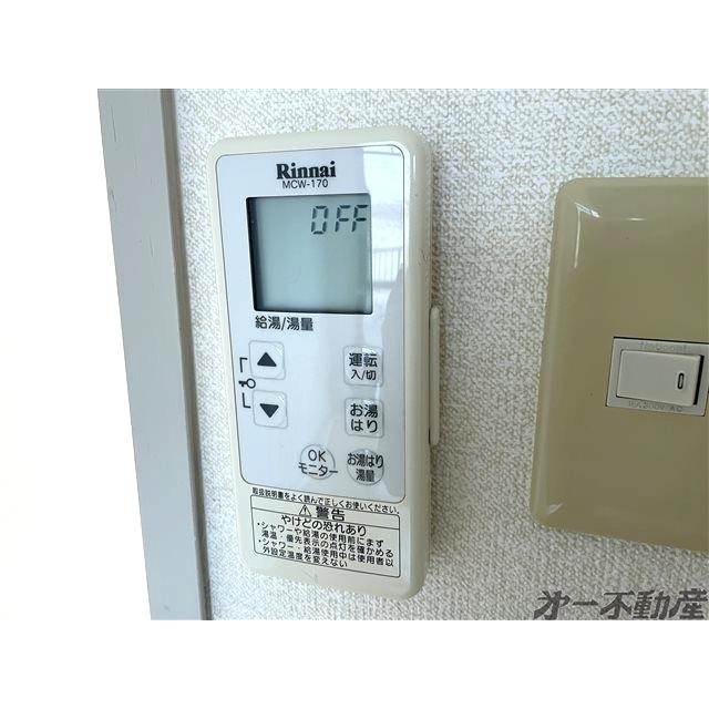 ドルフK（202） 部屋画像