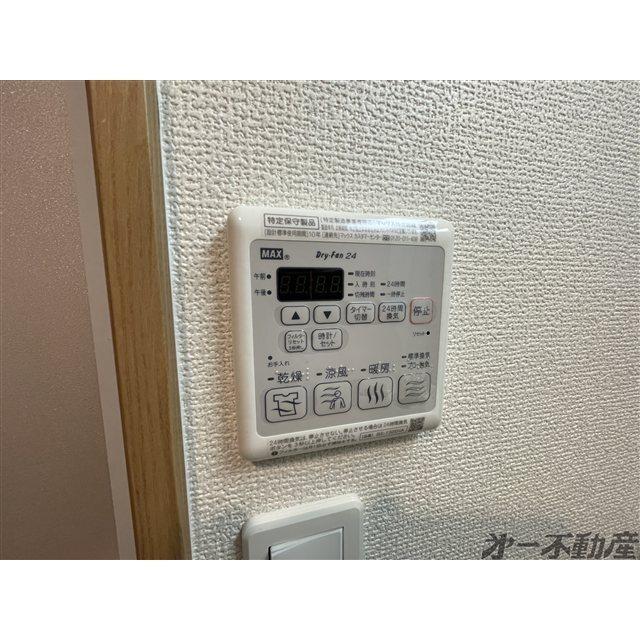 ラックス常磐町（202） 部屋画像