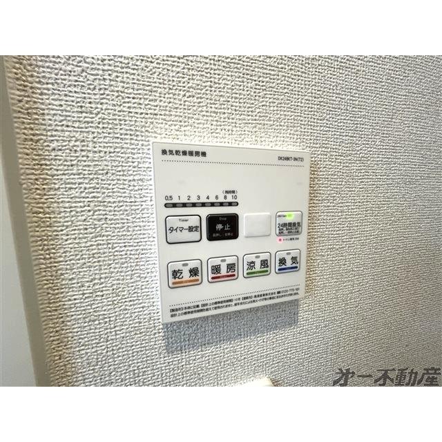 ボナミ　Ａ（302） 部屋画像