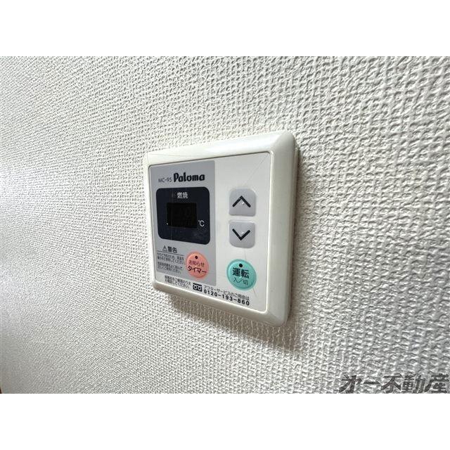 イルマーレ（303） 部屋画像