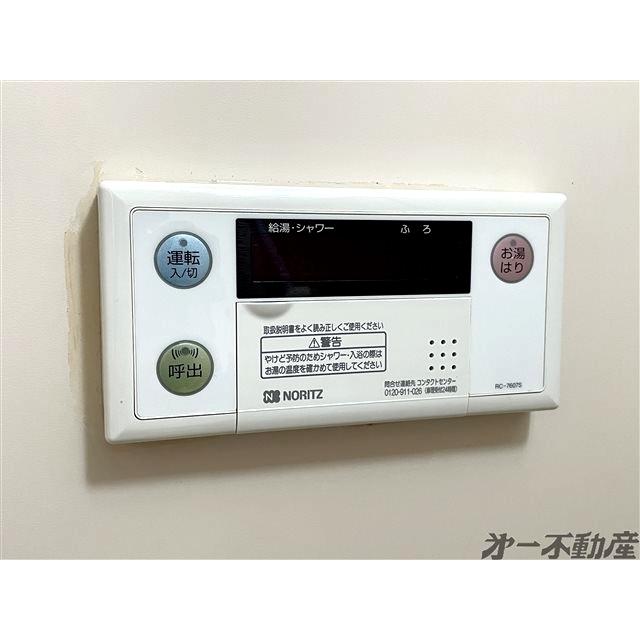 トマト一番館（106） 部屋画像