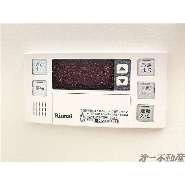 グリーンツリー（102） 部屋画像