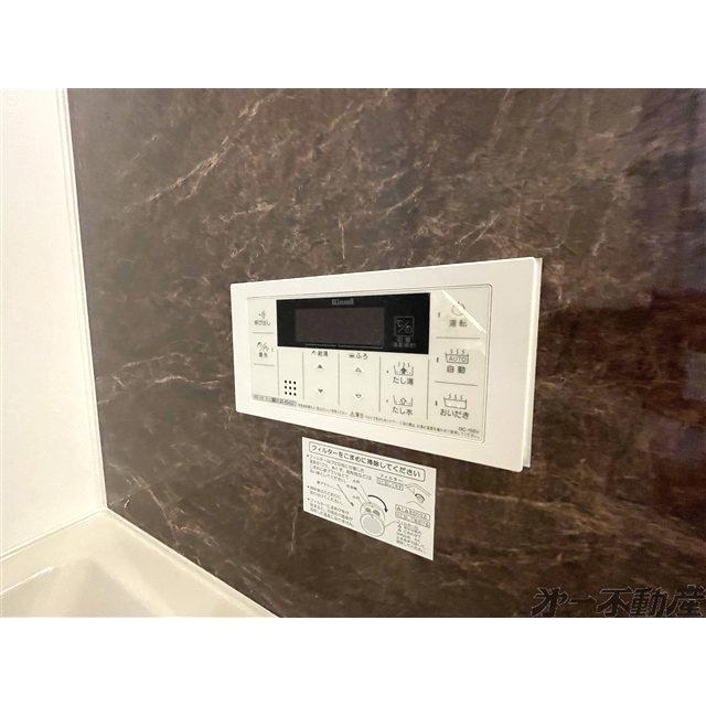 La Razetta・（104） 部屋画像