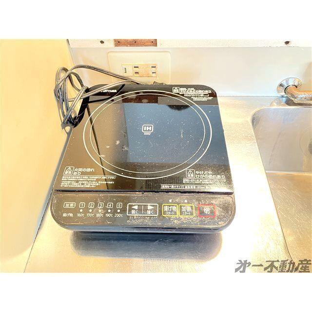 栄エーワイビジデンス（203） 部屋画像