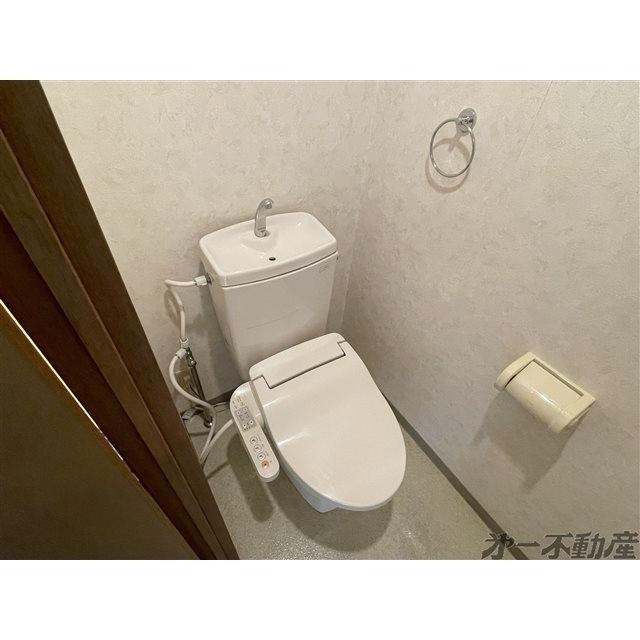 ハイツ浅間通り（303） トイレ