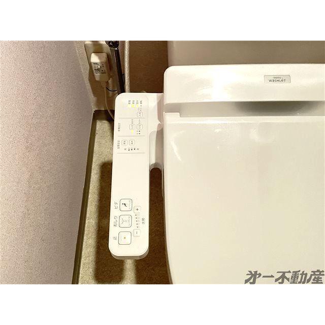 ハイツ浅間通り（505） トイレ