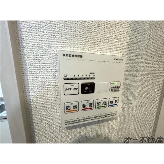 ベニール　Ｔ（101） 部屋画像