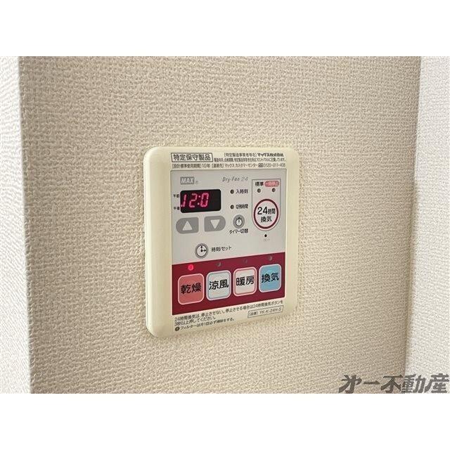 グランピュアW（102） 部屋画像