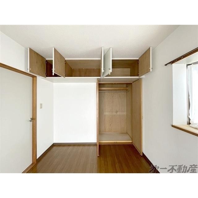 ハピネス西の原（405） 収納