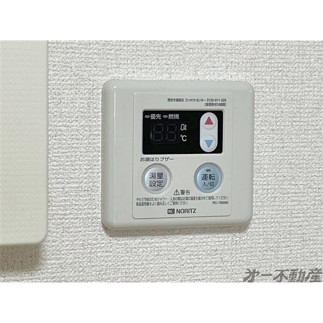ヴィラフローレンス（305） 部屋画像