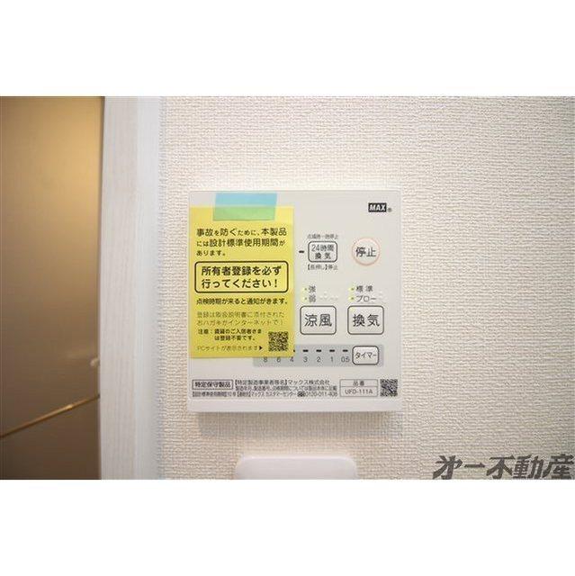 モデラート馬渕（202） 部屋画像