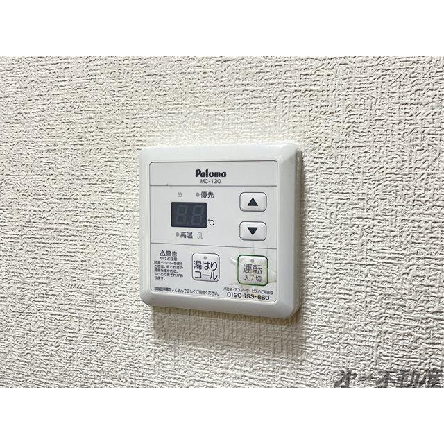 フレクション新清水・（202） 部屋画像