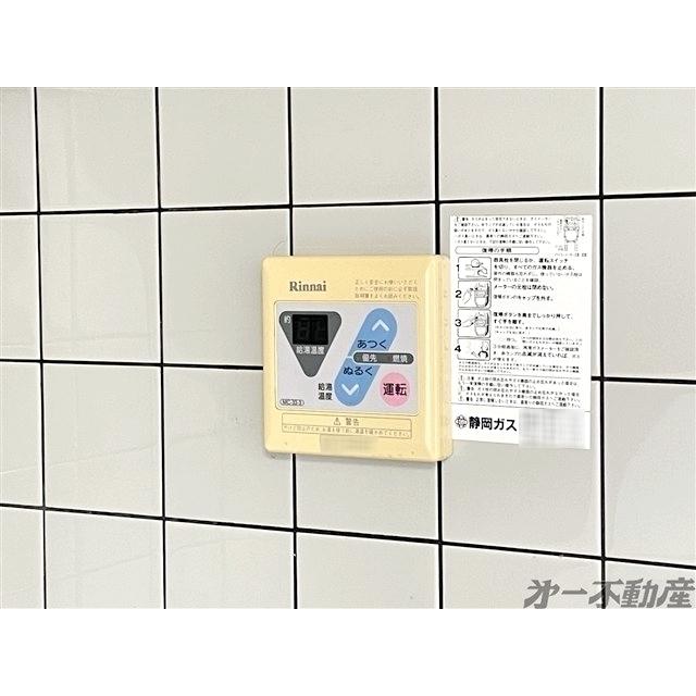 創美レジデンス（603） 部屋画像