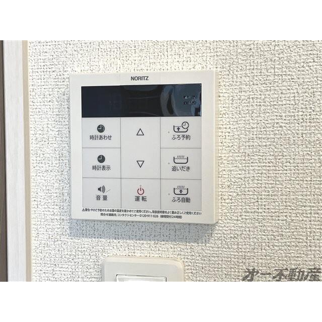 サニーコート小鹿（101） 部屋画像