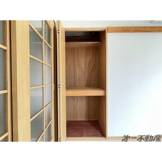 リヴェール・（301） 収納