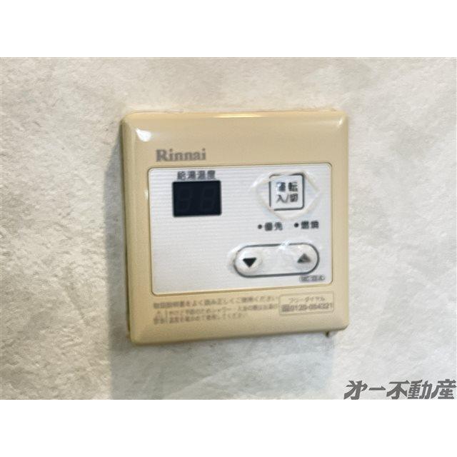 リヴェール・（301） 部屋画像