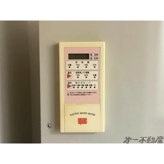 チェルシーズハウス（202） 部屋画像