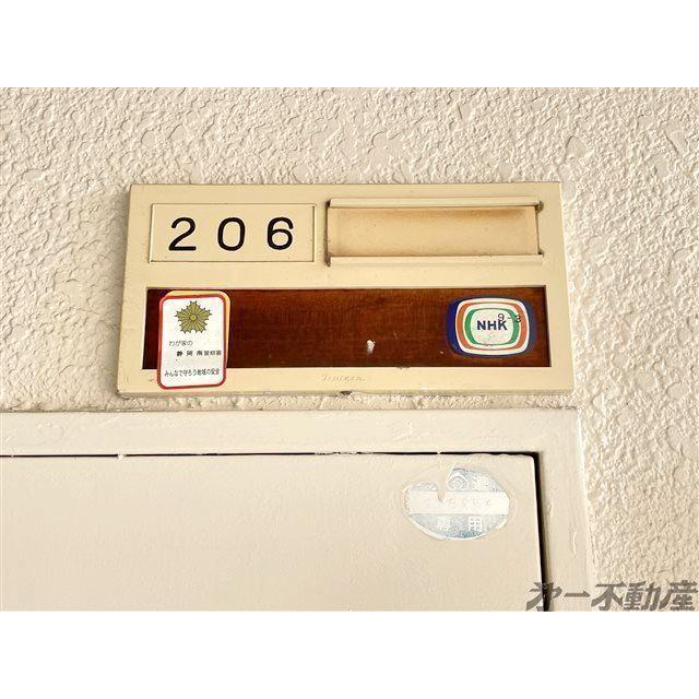 マンションFushimi（206） 部屋画像