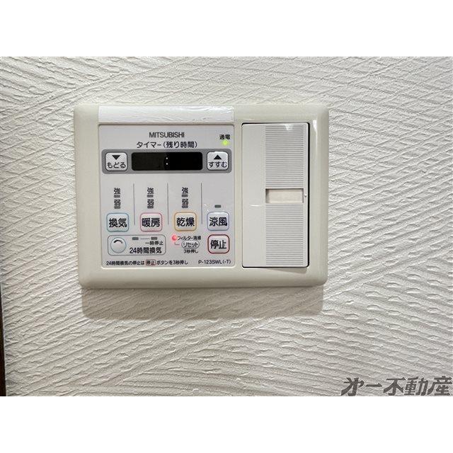 メゾン・ド・カーム・（303） 部屋画像