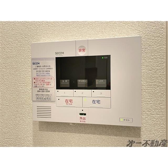 イルヴィラージュⅡ（312） 部屋画像