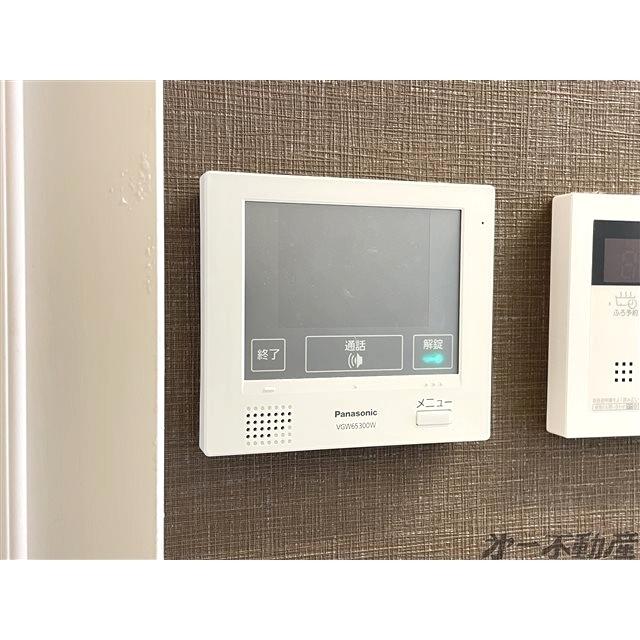 イルヴィラージュⅡ（312） 部屋画像