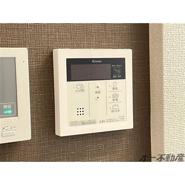 イルヴィラージュⅡ（312） 部屋画像