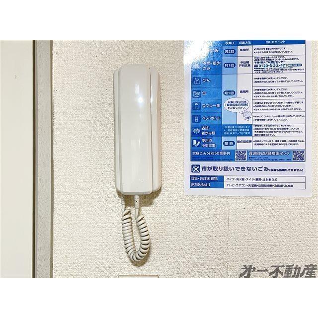 曲金サンハイム（203） 部屋画像
