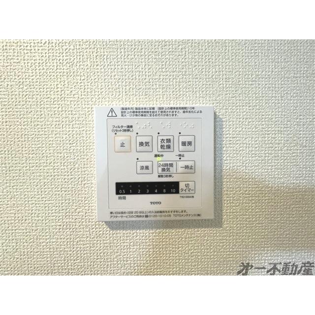 セレーナ東鷹匠（207） 部屋画像