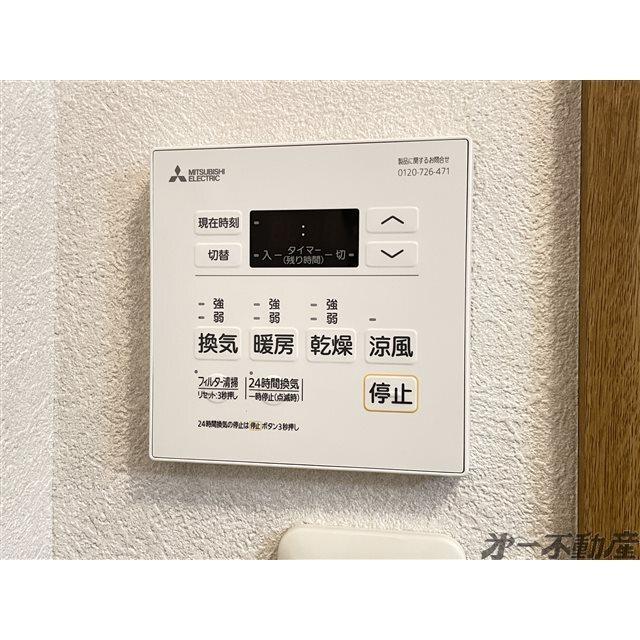 Marusu竜南（104） 部屋画像