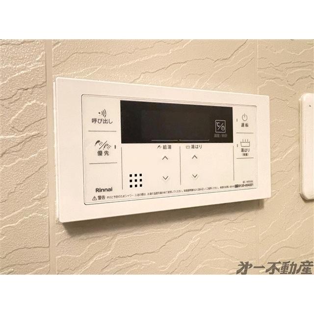 Marusu竜南（104） 部屋画像