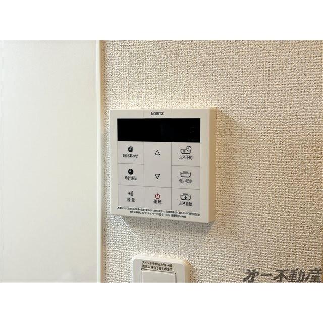 プルミエ　ショコラ（305） 部屋画像