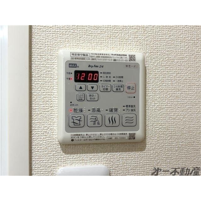 メルファレーン（302） 部屋画像