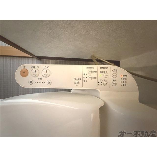 シュロスマキⅠ（202） 部屋画像
