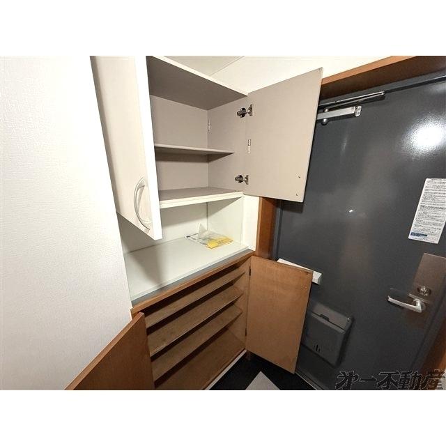 ハピネス西の原（205） 部屋画像