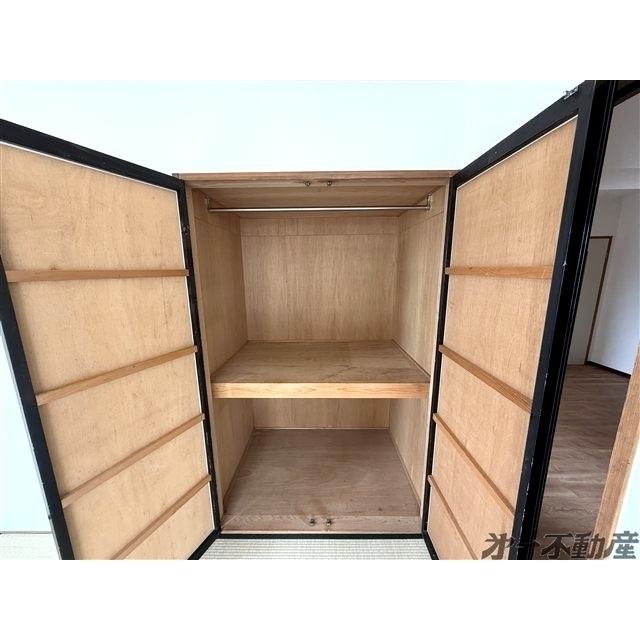 ハピネス西の原（205） 収納